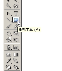 AI制作个性签名档(20)