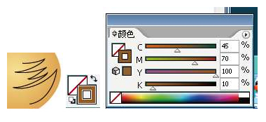 AI绘制箭头穿过梨的效果(22)