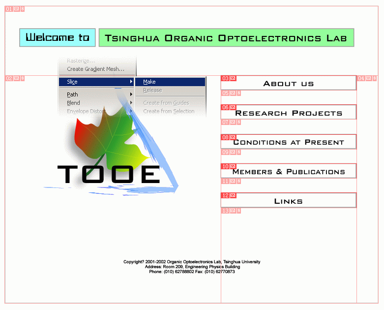 AI制作一个简单的网页(1)