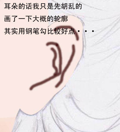 PS鼠绘梅花丛中的古典美女(33)