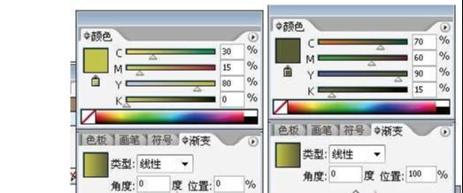 AI绘制箭头穿过梨的效果(19)