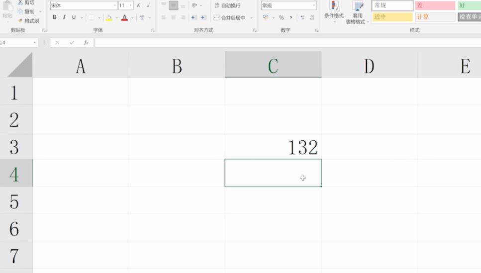 excel表格产生随机数(3)