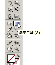 AI制作个性签名档(22)