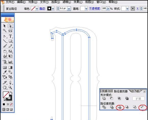 AI制作矢量火焰文字效果(28)