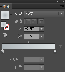 AI制作漂亮质感云朵(19)