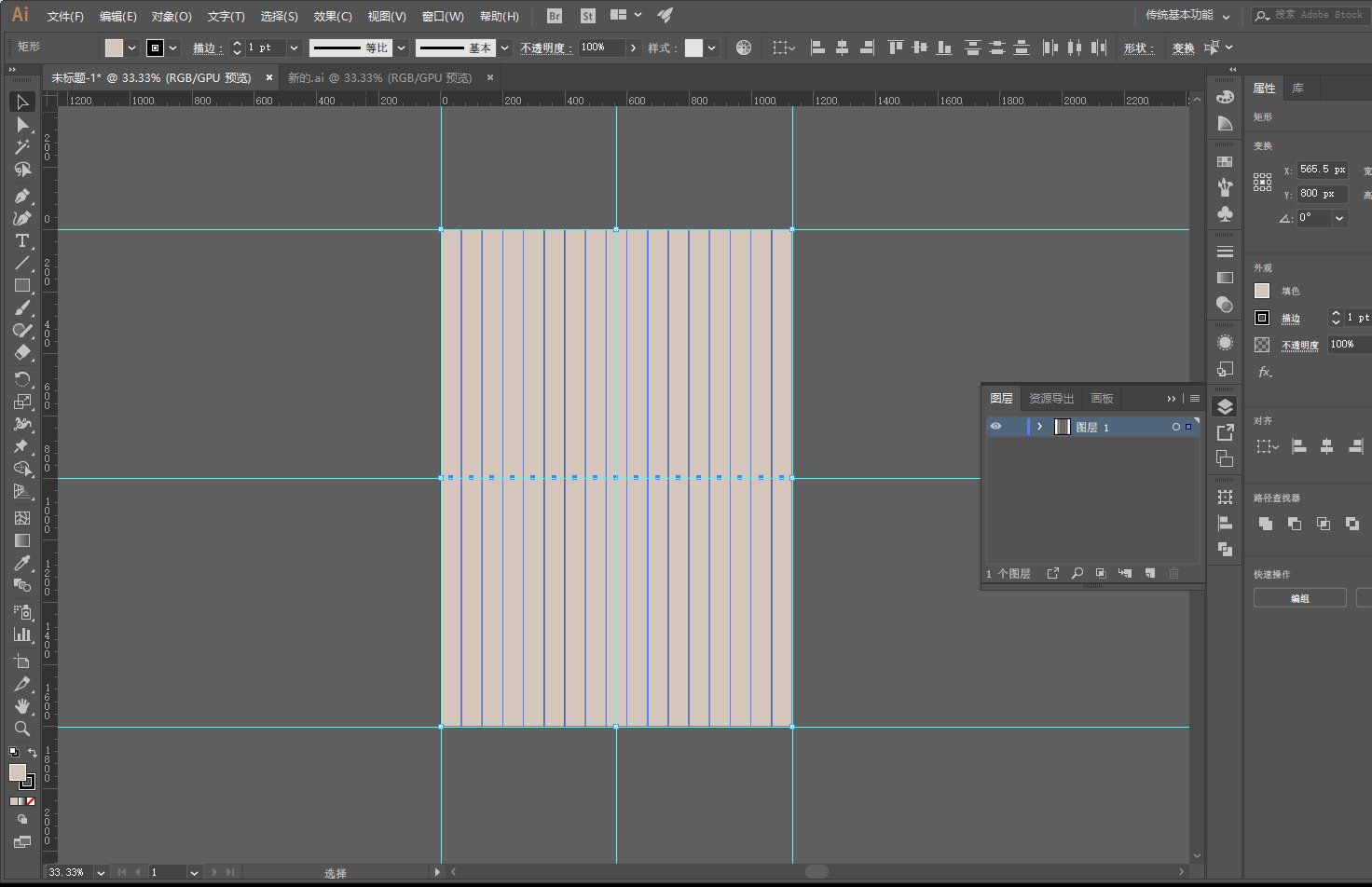 AI+PS怎么制作Adobe Animate CC 2019启动界面效果(2)