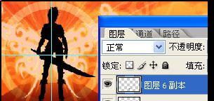 Photoshop打造插画风格的最终幻想夕阳武士(29)