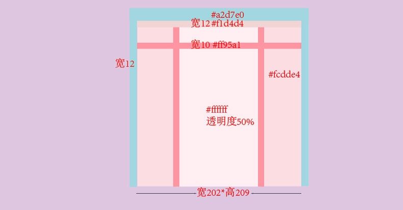 AI绘制渐变风格扁平建筑插画(40)