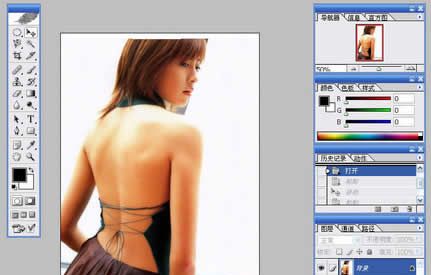 用Photoshop图层混合模式为美女背部纹身