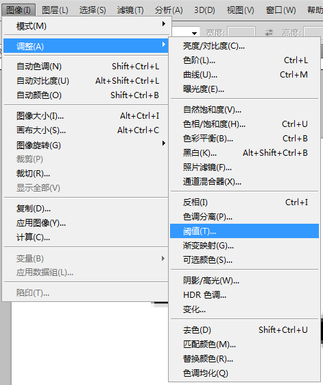 ps制作黑白点阵字体文字特效教程(12)