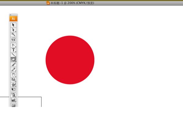 AI制作放射光线效果(3)