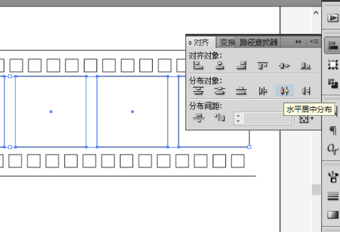 Illustrator怎么制作胶片效果(10)