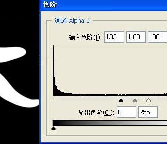 PS绘制六一快乐比萨饼干(7)