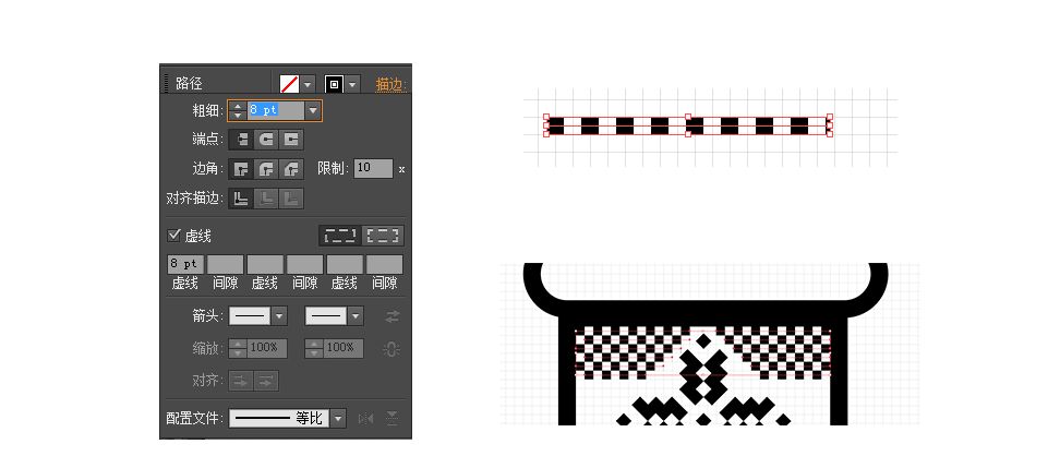 AI制作SVG圣诞袜字体图标(8)