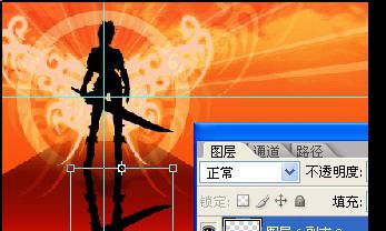 Photoshop打造插画风格的最终幻想夕阳武士(31)