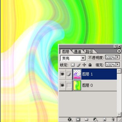 Photoshop渐变和扭曲滤镜做彩色漩涡背景(5)