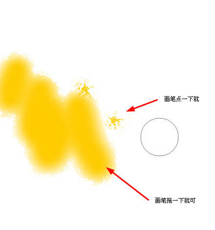 PS鼠绘一张简洁的写意国画(4)