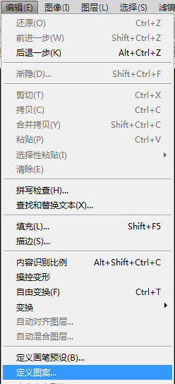 ps制作黑白点阵字体文字特效教程(8)