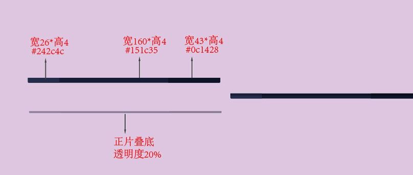 AI绘制渐变风格扁平建筑插画(15)