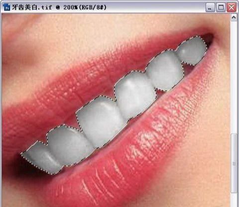 用Photoshop CS3为美女的牙齿美白(3)