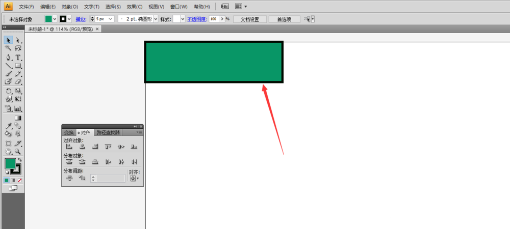 ai里怎么让对象和画板对齐(7)