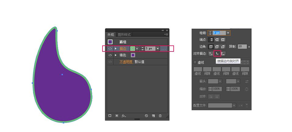 AI简单绘制波西米亚花纹(11)