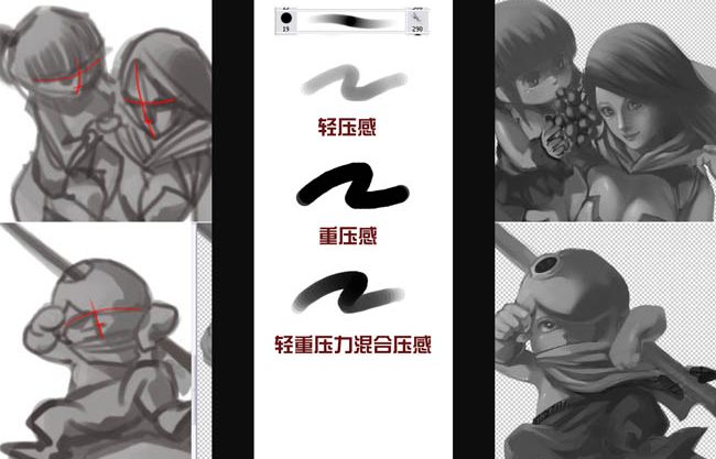 魔法师|PS鼠绘梦幻的魔法师出游场景(5)