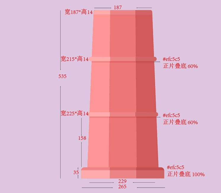 AI绘制渐变风格扁平建筑插画(26)