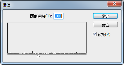 ps制作黑白点阵字体文字特效教程(13)