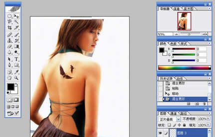用Photoshop图层混合模式为美女背部纹身(3)