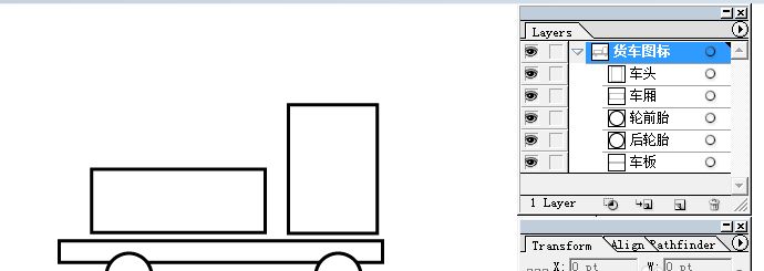 Illustrator实例教程：AI如何制作货车图形