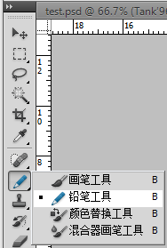 ps制作黑白点阵字体文字特效教程(5)