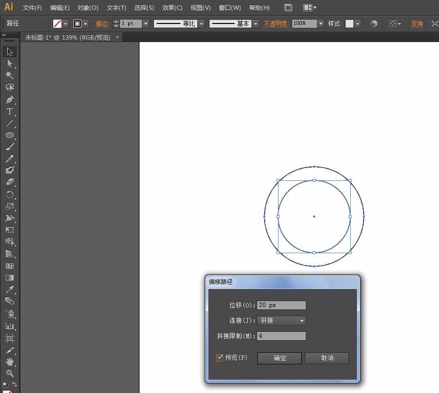 Illustrator技巧：3种方法教你AI画同心圆(1)