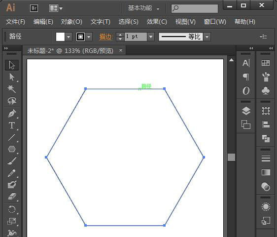 Illustrator技巧：AI怎么制作圆角多边形(2)