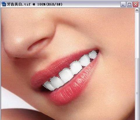 用Photoshop CS3为美女的牙齿美白(5)