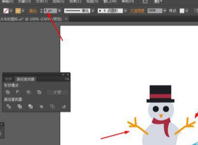 Illustrator图标教程：AI怎么制作雪人图标(6)