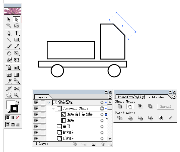 Illustrator实例教程：AI如何制作货车图形(3)