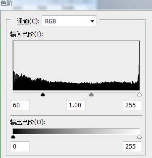 如何用ps制作彩色线条(6)