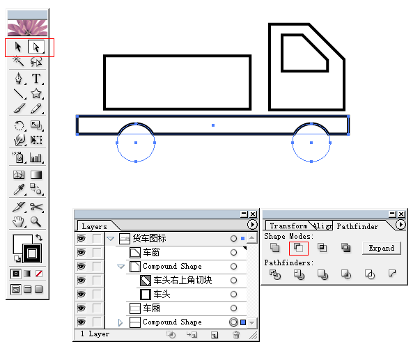 Illustrator实例教程：AI如何制作货车图形(5)