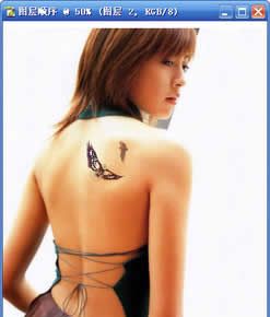 用Photoshop图层混合模式为美女背部纹身(6)