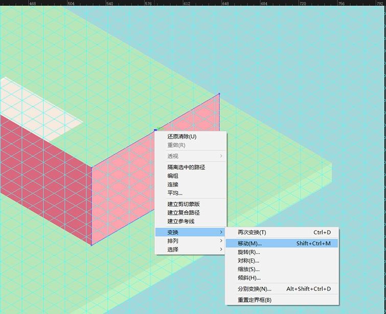 AI绘制2.5D美式风格小别墅(34)