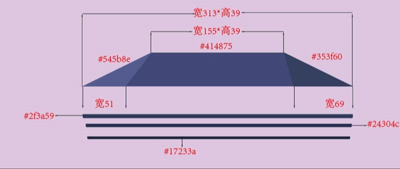 AI绘制渐变风格扁平建筑插画(31)