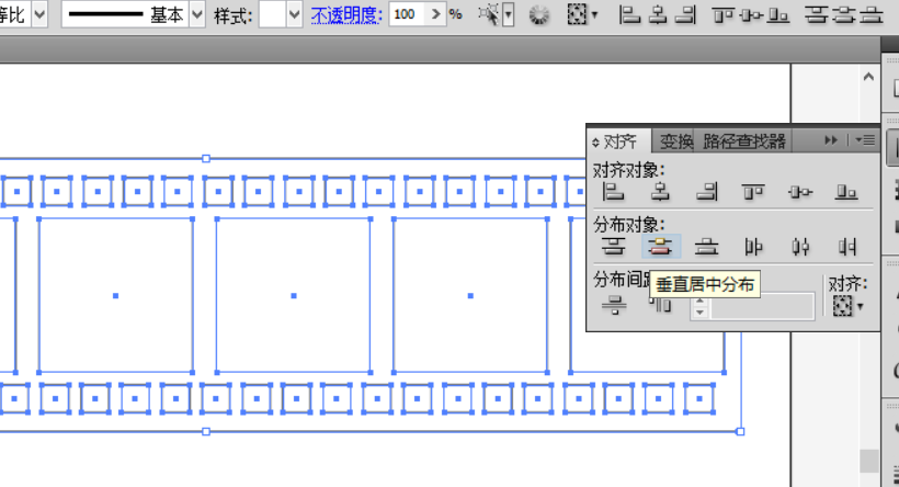 Illustrator怎么制作胶片效果(11)