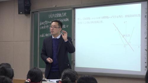 人教版数学高二下选修4-4《直线的参数方程》2022课堂教学视频实录-王耀长
