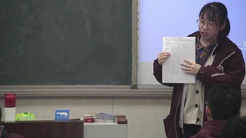 人教版数学高二下《定积分的概念》2022课堂教学视频实录-李晗