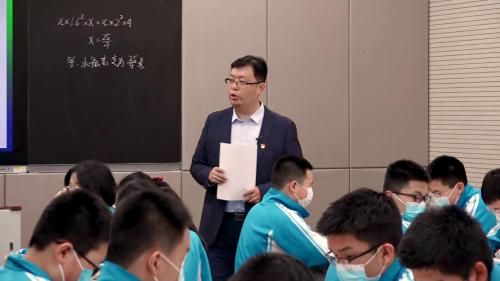 北师大版初中数学七下5.3《应用一元一次方程-水箱变高了》2022课堂教学视频实录-刘中豪