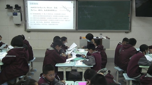 北师大版初中数学七下6.1《平行线的性质（一）》2022课堂教学视频实录-叶芳芳