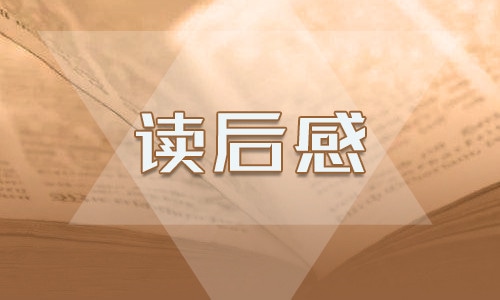 2023高考百日誓师大会主题演讲稿(7篇)