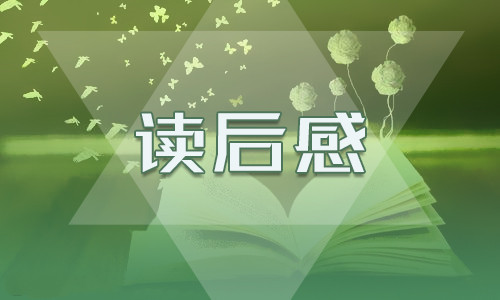 2023初中语文教师年度考核个人总结
