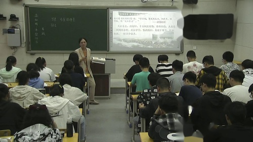 人教版语文高一下《念奴娇·赤壁怀古》2022课堂教学视频实录-李静